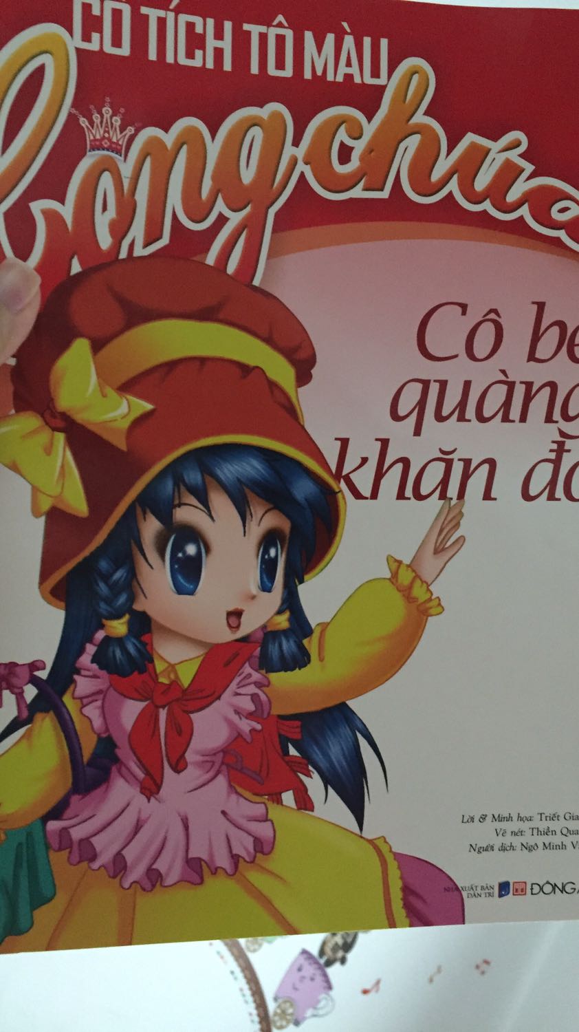 Sách còn mới, tốt. Hình minh hoạ kiểu manga.