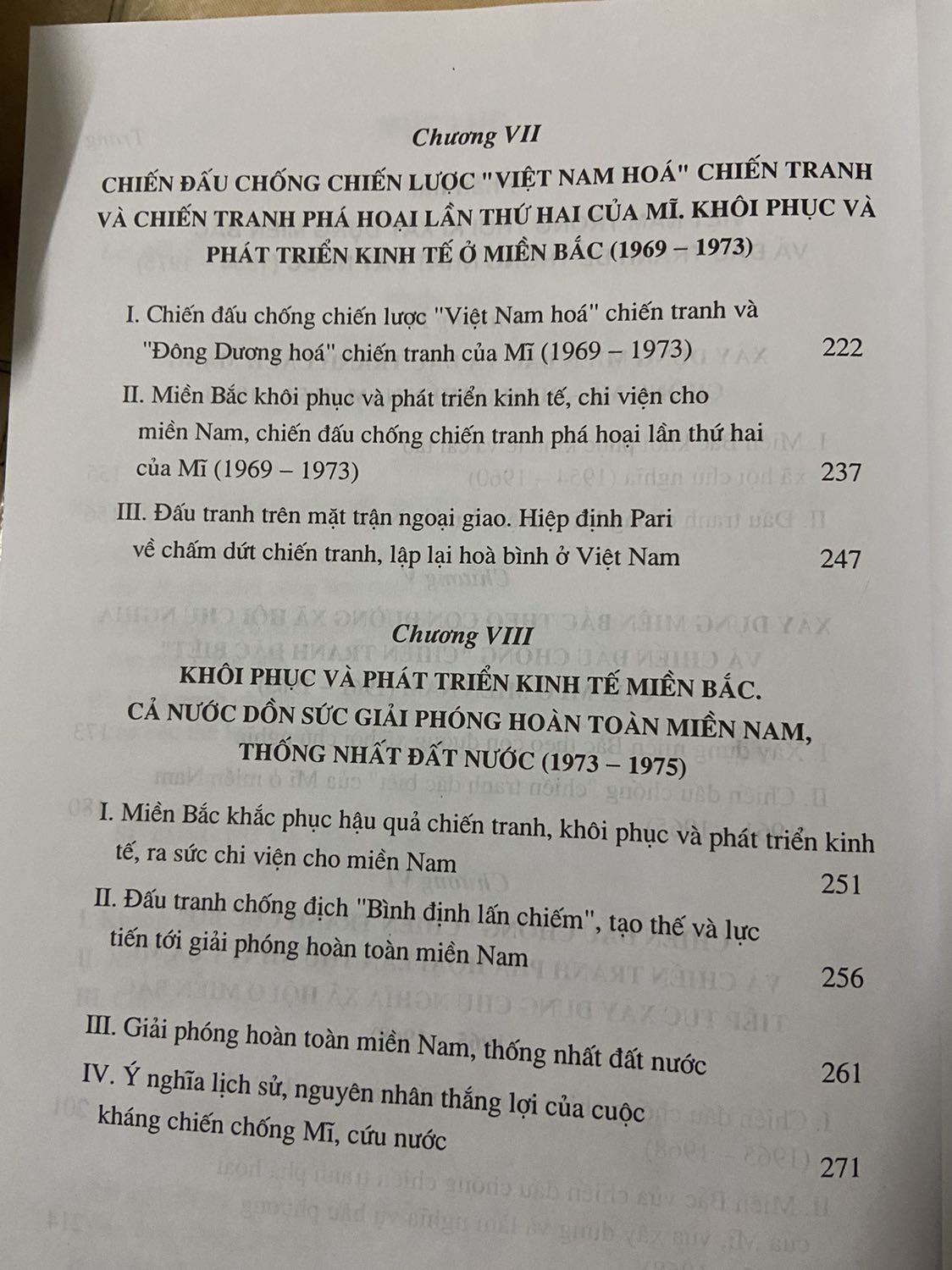 Sách hay, đầy đủ, làm giáo trình dạy và học được ở bậc đại học.