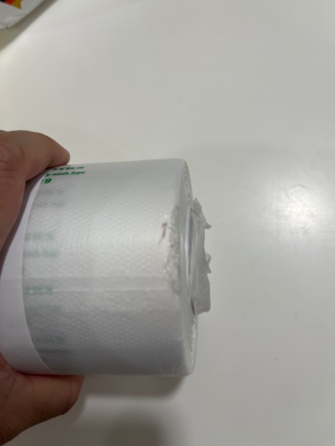 Hạn dùng còn đúng 3 tháng.