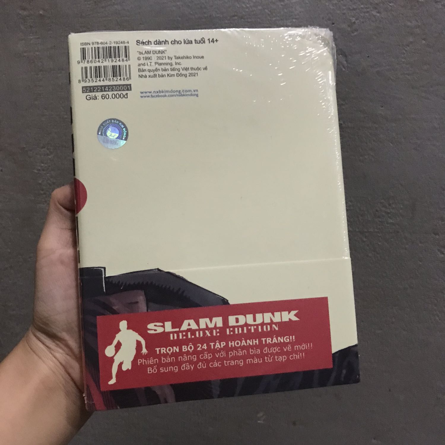 Giao hàng nhanh, đóng gói cẩn thận, truyện mới tinh không bị gì hết ??? Truyện dày dặn, bìa đẹp lắm luôn hic
