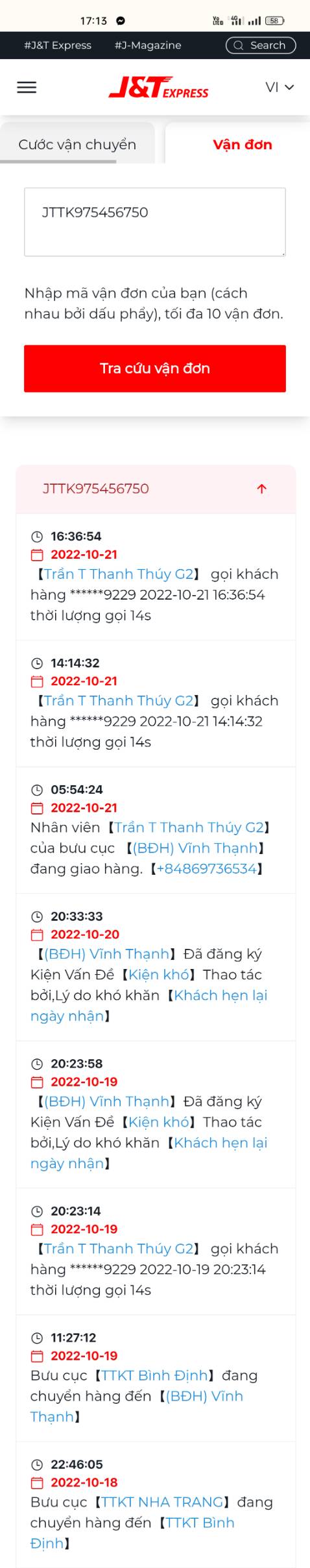 Không có phàn nàn về sản phẩm.
Tuy nhiên nhân viên giao hàng tại bưu cục của JnT găm hàng 4 ngày không chịu giao cho khách dù đã gọi điện giục nhiều lần. Nhân viên giao hàng gọi báo giao hàng nhưng không giao lại đổ lỗi khách hàng hẹn ngày và không nhận. Hiện tại trạng thái đơn hàng đã giao và tôi chưa nhận được hàng. Nhân viên JnT làm gì với đơn hàng và mã hỉam giá vận chuyển của tôi. Thông tin trên hình