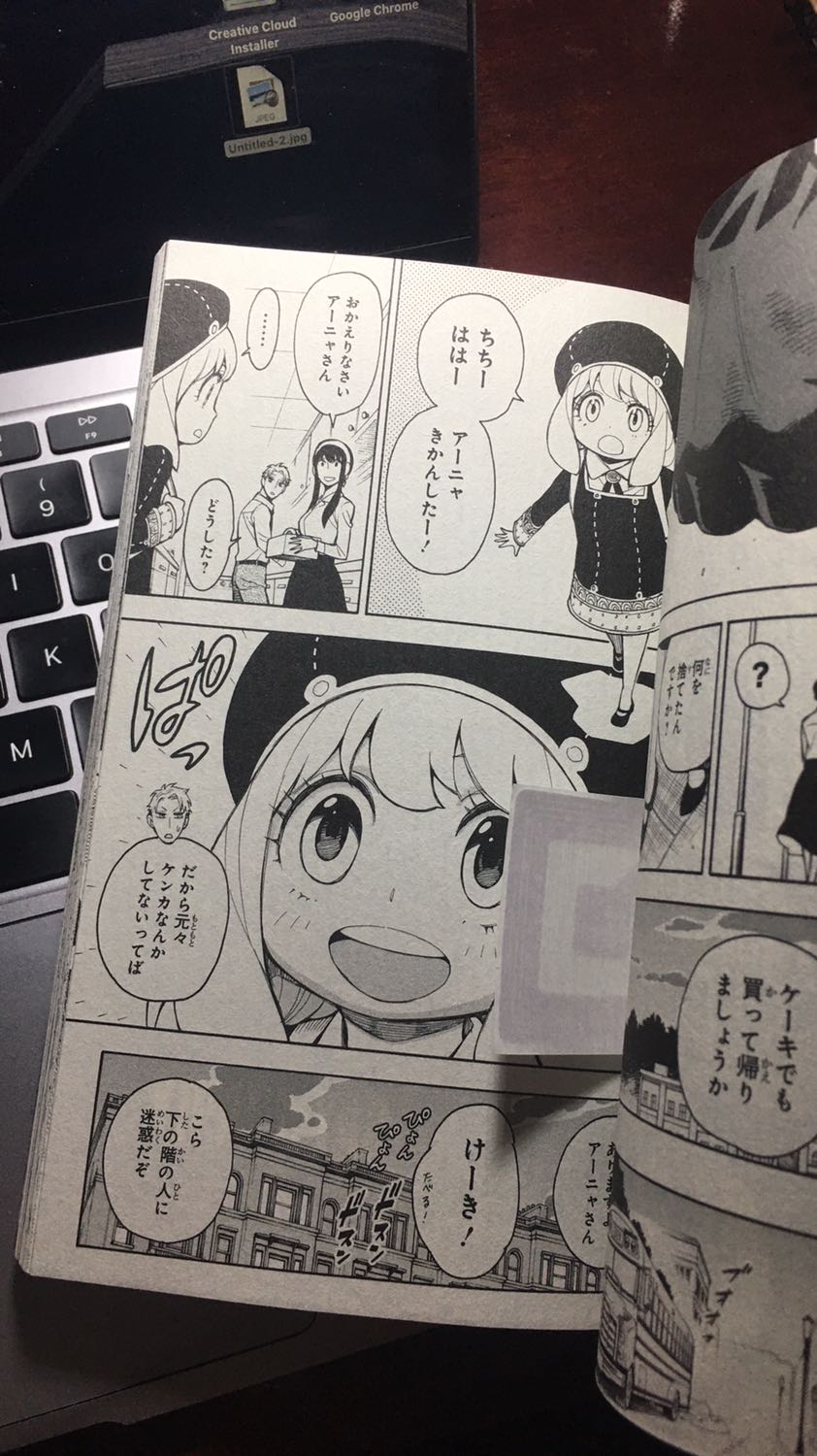 Sách đẹp, giao hàng cực nhanh, may mà còn mỗi một quyển nên mình đặt mua luôn không suy nghĩ gì ?