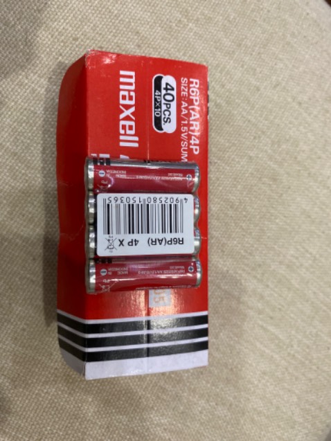 Shop bán hàng gửi nhanh và hàng tốt. Nhưng loại pin Maxell này khá là mau hết pin.
