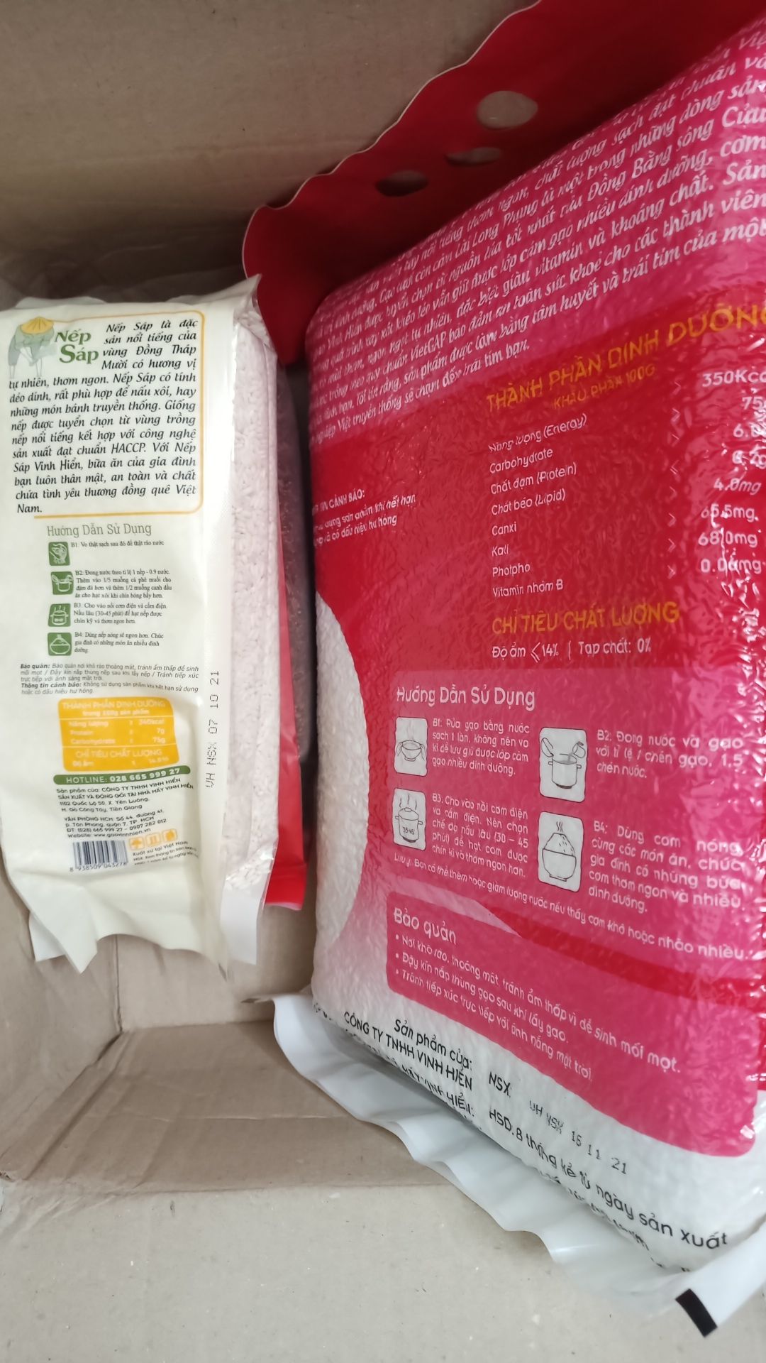 như các lần khác mua gạo vh.hàng date cũ nhưng chất lượng ổn.giờ khó mua hơn vì ship ra hn đắt.