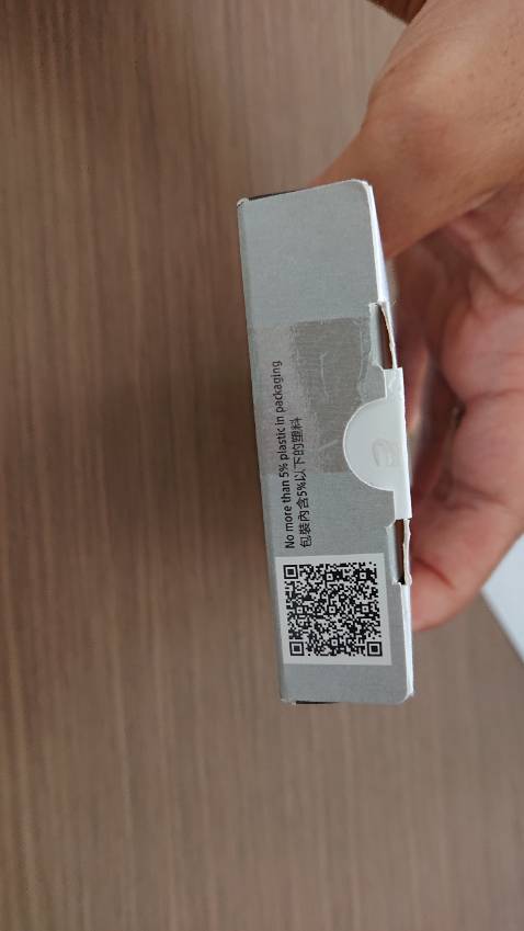 Âm thanh nghe ổn
Giao hàng đúng thời hạn
Pin và độ bền thì phải xài thời gian rồi mới biết
Không có dây sạc đi kèm. Bất tiện! 
Tuy nhiên, hàng ghi mới sản xuất tháng 7/2022, nhưng check mã vạch k lên, dù trên sản phẩm có rất nhiều mã vạch😍🙃😃😃🙃😃🙃