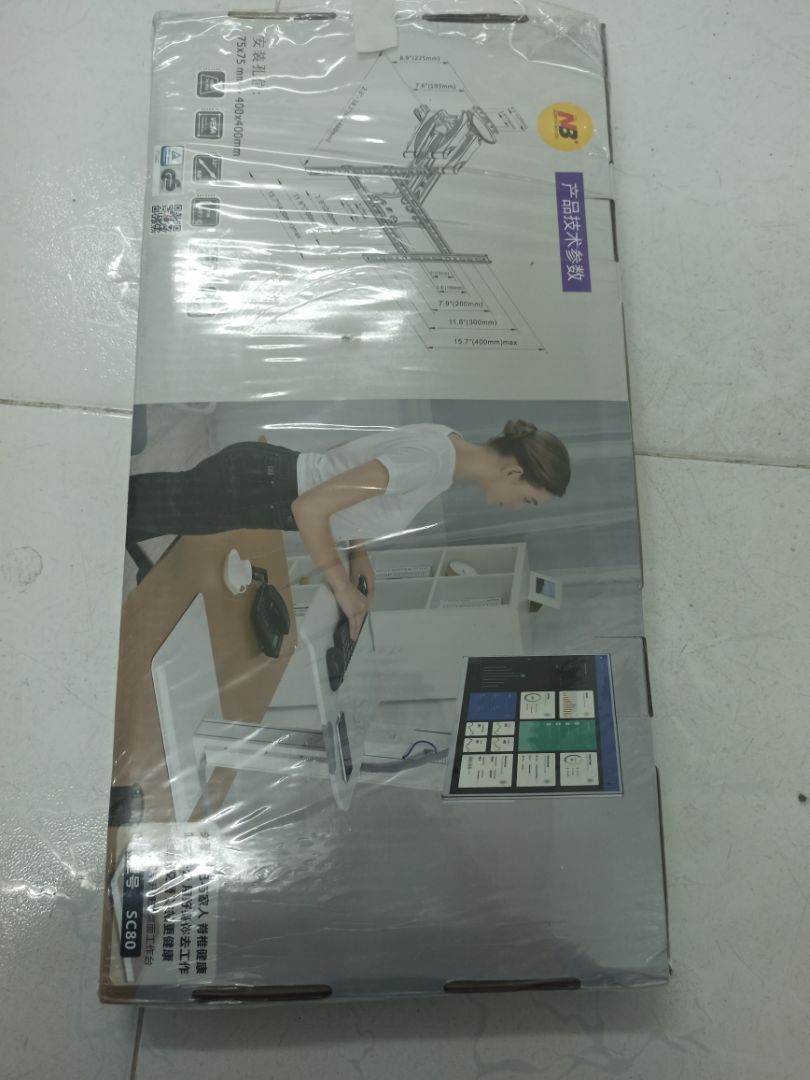 Sản phẩm khá nặng và chắc chắn.