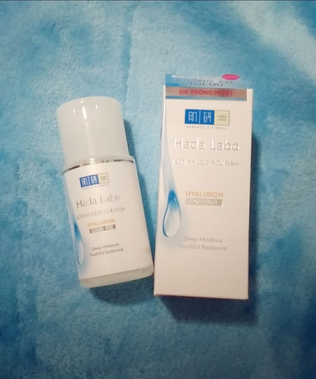 Sản phẩm mới còn nguyên seal, lotion mùi nhẹ, mát, dưỡng ẩm rất tốt, đúng là "cứu tinh" của da khô. Giao hàng cực nhanh, dự mai mới đến nhưng hai tiếng sau đã giao rồi. Shipper còn dễ thương lịch sự nữa chứ!