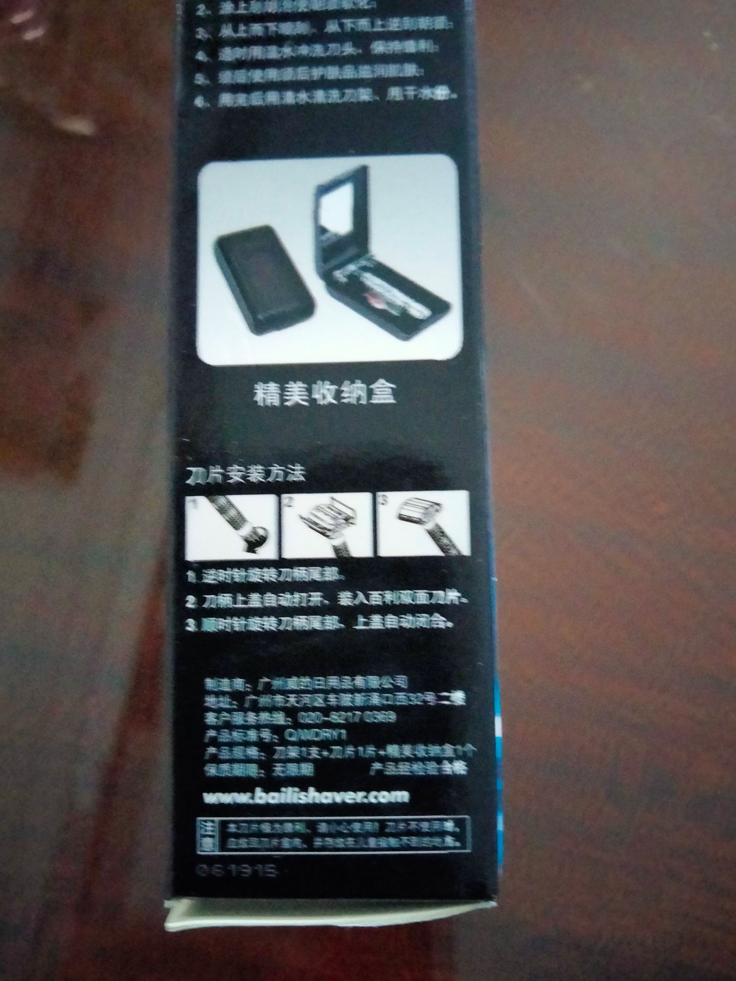 Sản phẩm đẹp, chất liệu sáng bóng, sang trọng! Đúng là tiền nào của nấy!