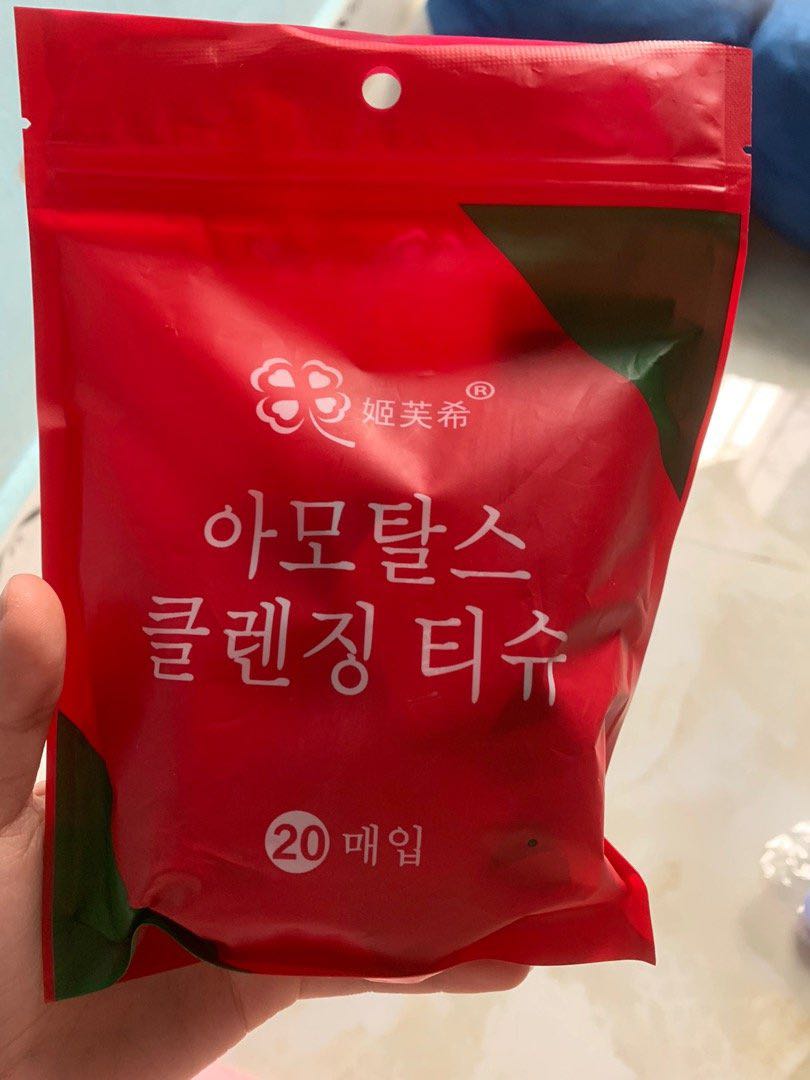 Chất lượng ok ,rất tiện lợi phù hợp mang đi du lịch hoặc đi ra ngoài. đóng gói cẩn thận , giao hàng nhanh