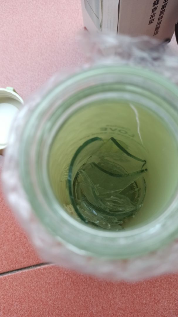 quá tệ. 
Chưa bao giờ thất vọng khi nhận hàng như lần này.
Bình vỡ tan => ra sọt rác ngay lập tức.