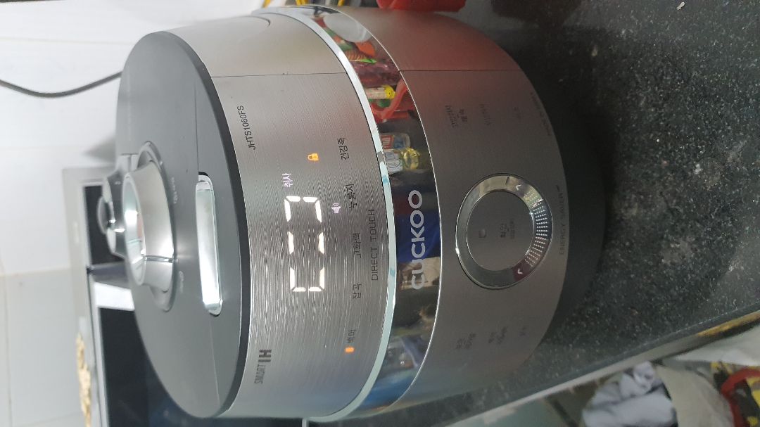 Hàng xịn cơm ngon và nấu cũng rất nhanh. Nấu siêu êm không ồn.