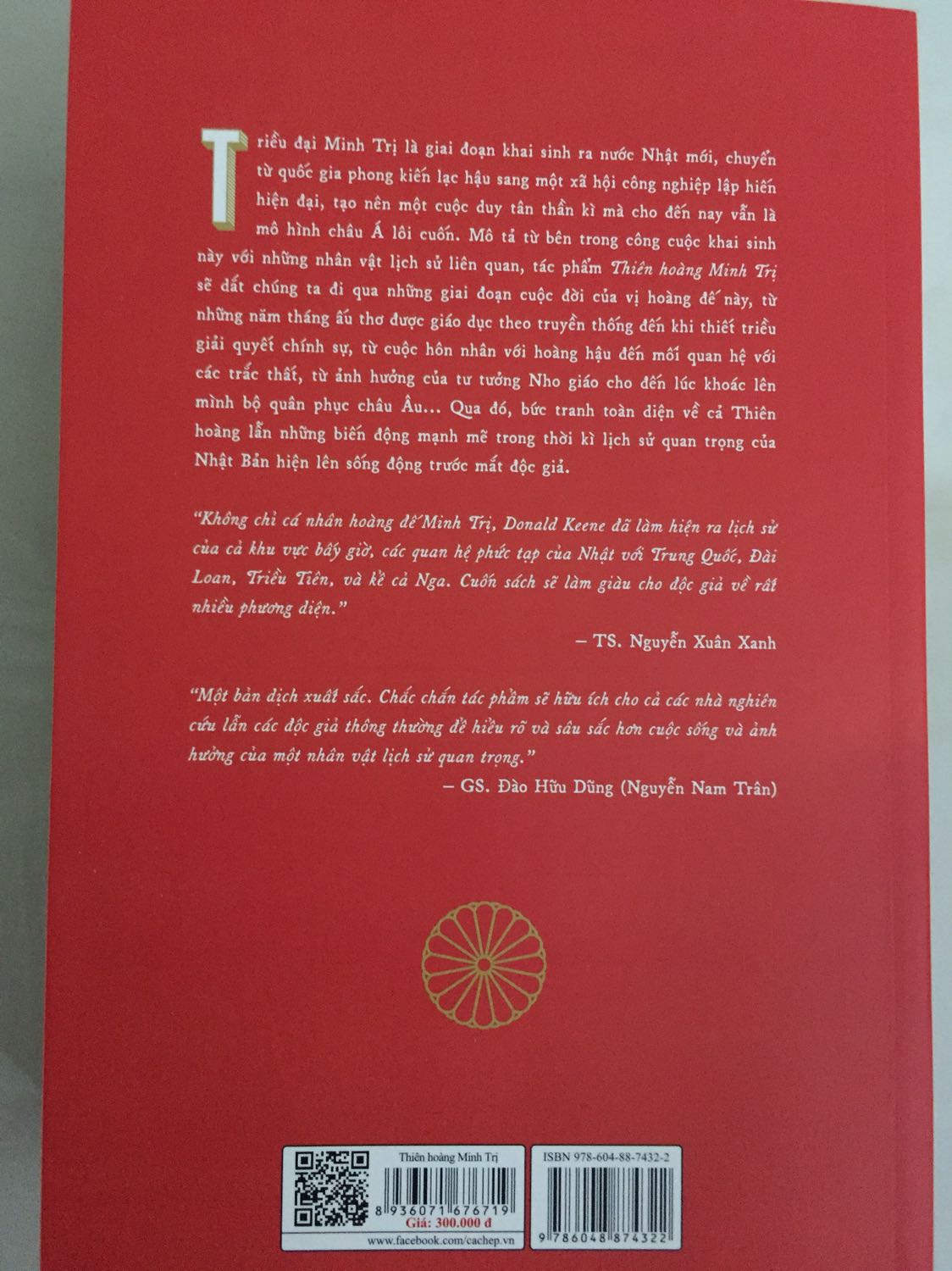 Sách cực kỳ giá trị về lịch sử cận đại của Nhật Bản, bước đệm và nền tảng của Nhật Bản hiện đại, phát triển và thịnh vượng. Sách hay mà giá thành cực rẻ. Giao hàng nhanh, sản phẩm đẹp. Cảm ơn nhà phân phối và Tiki