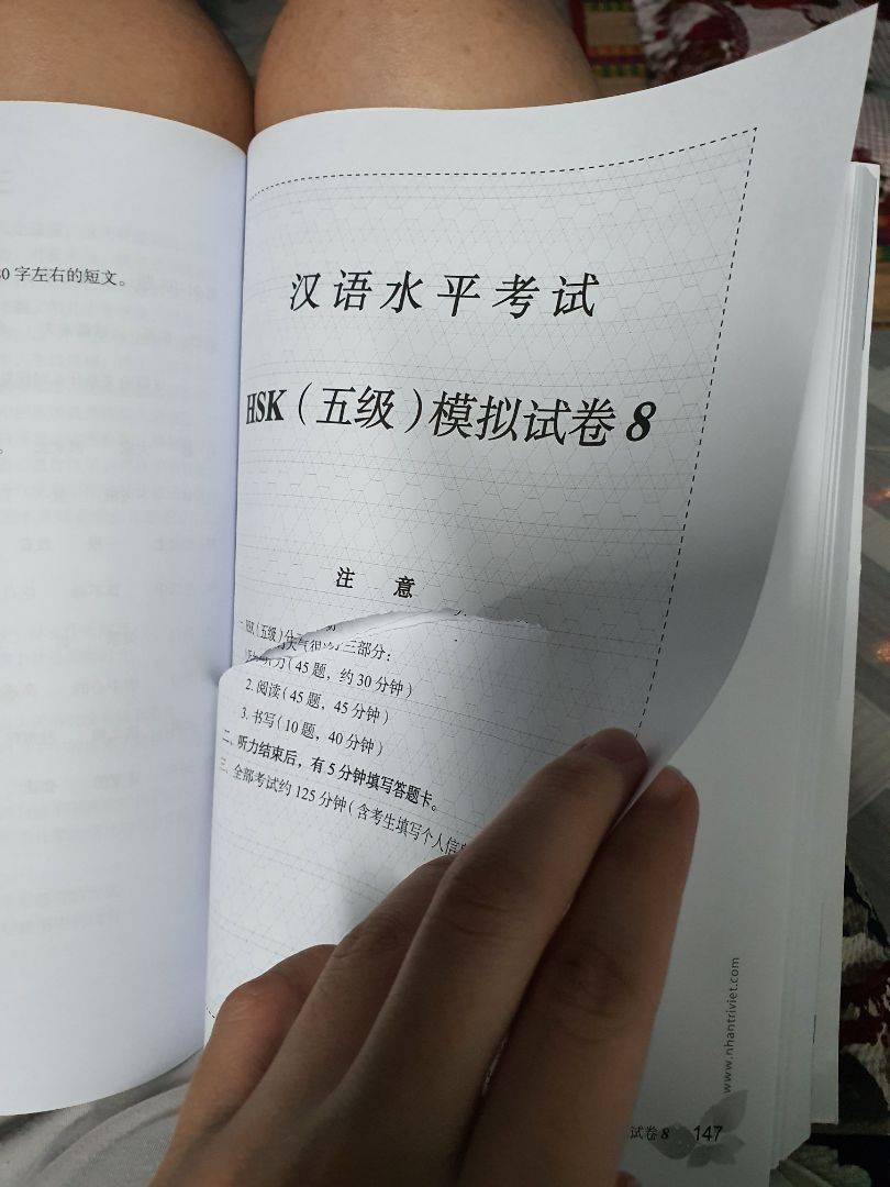 sách bị rách từ trang 145 đến 160. cho hỏi có thể đổi được không ạ?
