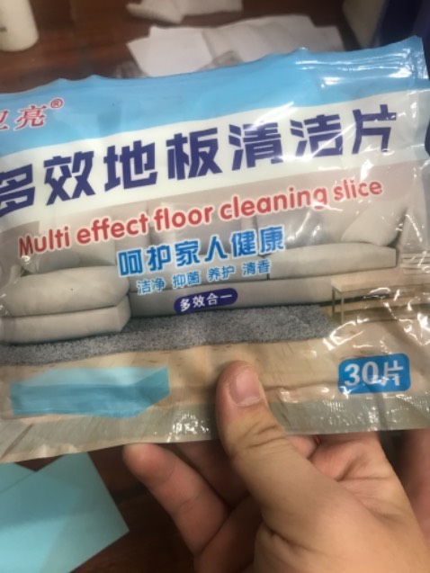 1 túi 30 miếng rất thơm tiện lắm