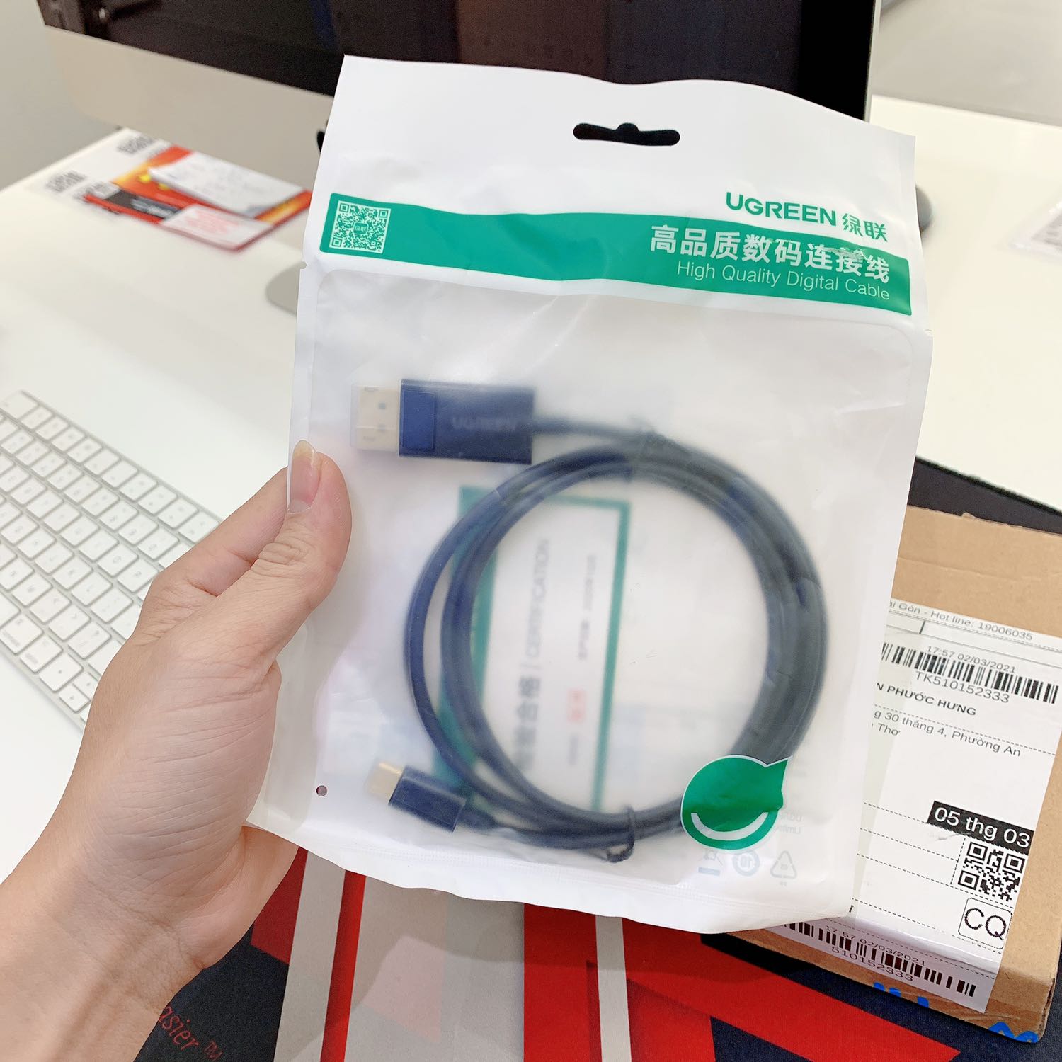 Cáp nguyên seal mới 100%.