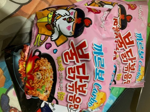 Sản phẩm đóng gói chắc chắn. Nhận hàng đúng theo yêu cầu. Thanks shop và sẽ ủng hộ khi có nhu cầu.
Giao hàng nhanh.