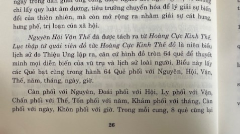 Đang đọc nên chưa biết có ứng dụng để tự giác không.
Nhưng đoạn mình đọc có phần thắc mắc. Nhờ NXB xem lại và hiệu đính nếu có sai sót. Hoặc nếu mình chưa đúng thì bỏ qua vì kiến thức chưa vững.
"... khảm phối với tháng, càn phối với ngày ( theo *** kiến của mình thì "cấn" mới chính xác, vì thứ tự là Càn(Kiền), Đoài, Ly, Chấn, Tốn, Khảm, Cấn, Khôn)
Vì mình cũng đang hoang mang lắm ạ