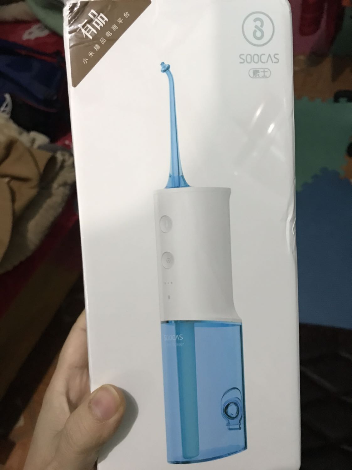 Hàng quốc tế nên bị giao chậm hơn dự kiến mất 2 ngày. Tuy nhiên Tiki cũng có thông báo về sự chậm chễ. máy dùng thấy tốc độ xịt nhẹ hơn so với của Procare (mặc dù đã dùng số mạnh nhất). Xong với giá tiền này thì sản phẩm như vậy là cũng dùng được Hàng quốc tế nên bị giao chậm hơn dự kiến mất 2 ngày. Tuy nhiên Tiki cũng có thông báo về sự chậm chễ. máy dùng thấy tốc độ xịt nhẹ hơn so với của Procare (mặc dù đã dùng số mạnh nhất). Xong với giá tiền này thì sản phẩm như vậy là cũng dùng được