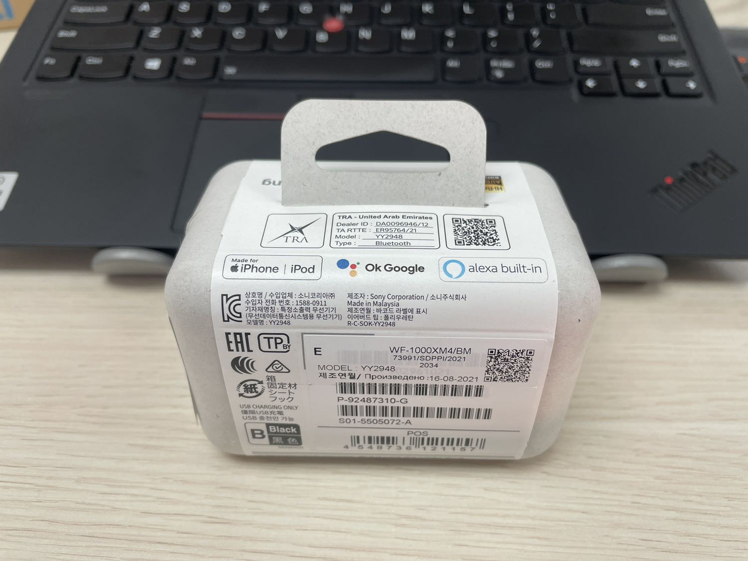 Mình dùng ip12, airpord 2 hư nên định mua aipord 3/pro hoặc con nào đó, tham khảo mấy đồng nghiệp thấy cùng thời điểm nhưng dùng sony XM3 vẫn còn ngon, trong khi ap2 vs ap pro của đồng nghiệp khác đều hư tai nghe trái.

XM4 kết nối thông minh, có auto check pin mỗi khi kết nối, kết nối tốt với ip. Chất âm xịn, mình nghe đủ loại nhạc, thường là pop thấy ok hơn ap2. Khả năng chống ồn tốt.