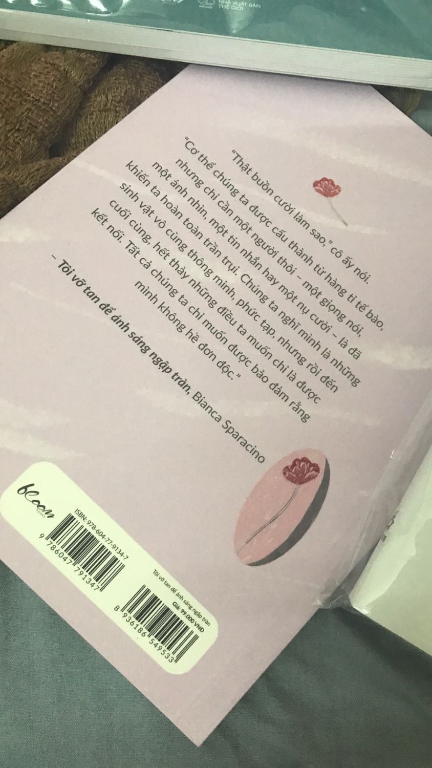 Rất tốt cảm ơn