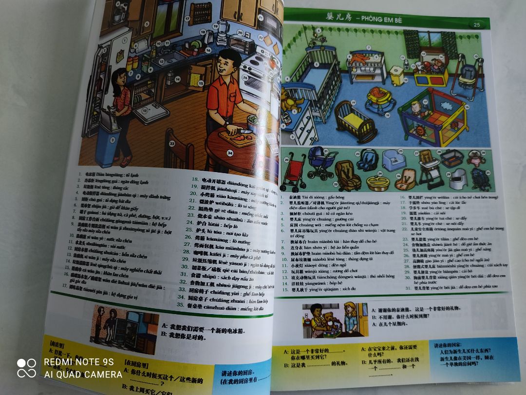 Sách hay, màu sinh động, từ vựng phong phú, lại còn săn được sale giá chỉ 61k. Có điều chữ nhỏ, một số trang bị in đậm và nhoè chữ.