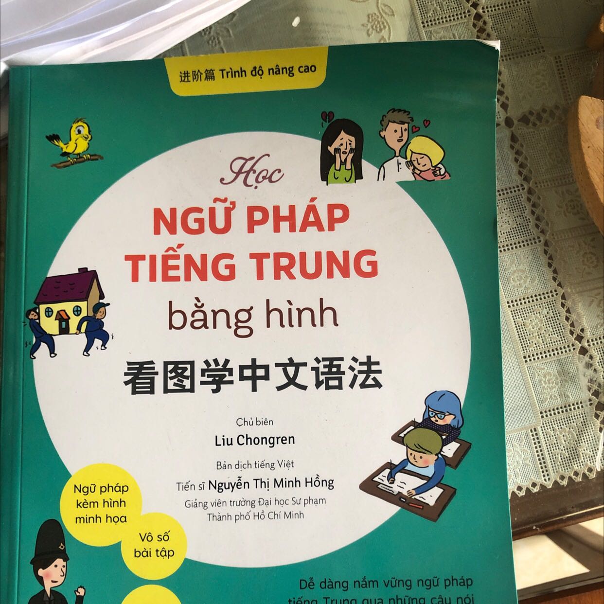 chán chưa bao giờ mua sách online bị tình trạng ntn
