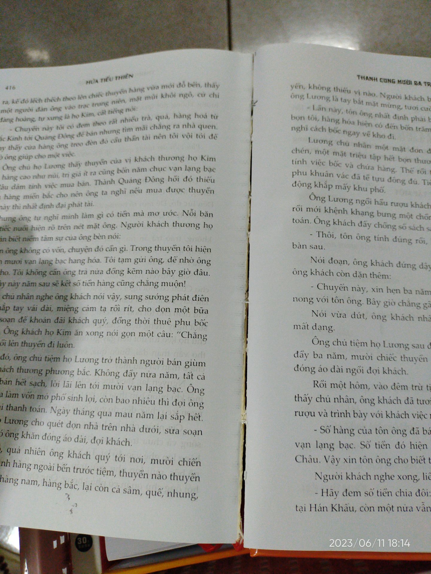 Sách xuất bản lâu , có vài trang bị rơi khỏi gáy, giấy mỏng, nội dung khá hay , mong bộ này có ngày được tái bản , để mình được sở hữu bản mới