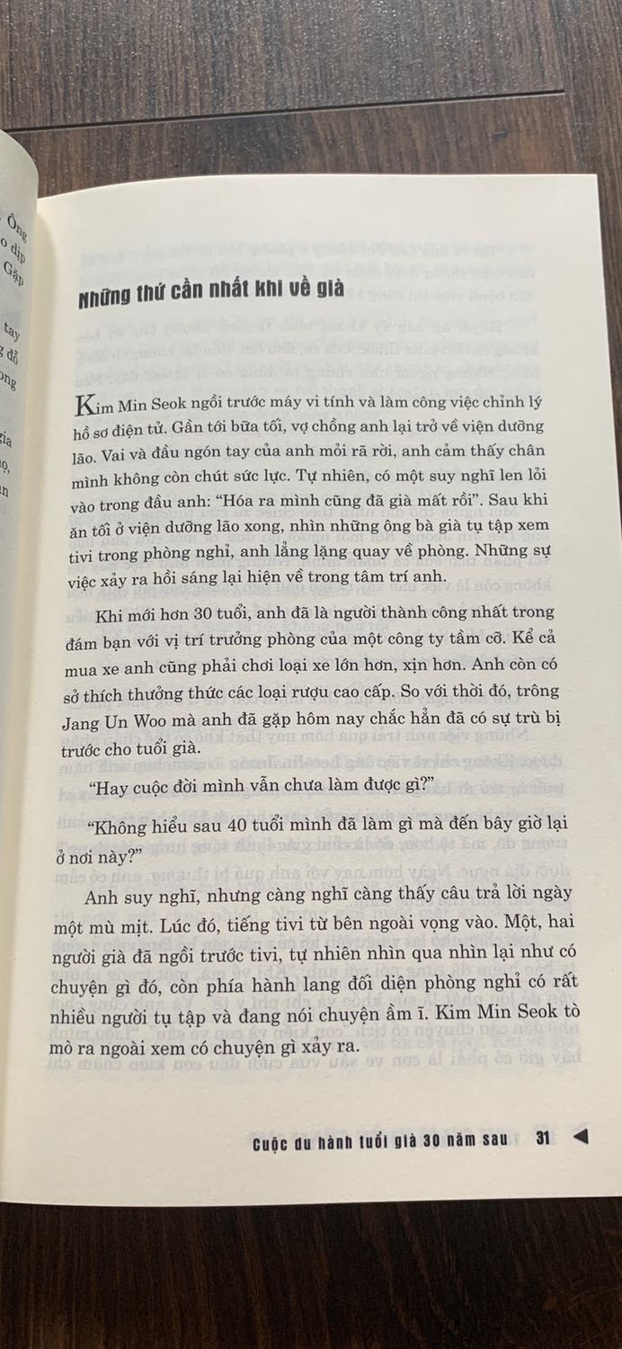 Đây là sách có thể phân vào nhóm Sách đọc ngay, càng sớm càng tốt - có thể gọi wake-up book cho những ai quan tâm đến kế hoạch cho tương lai