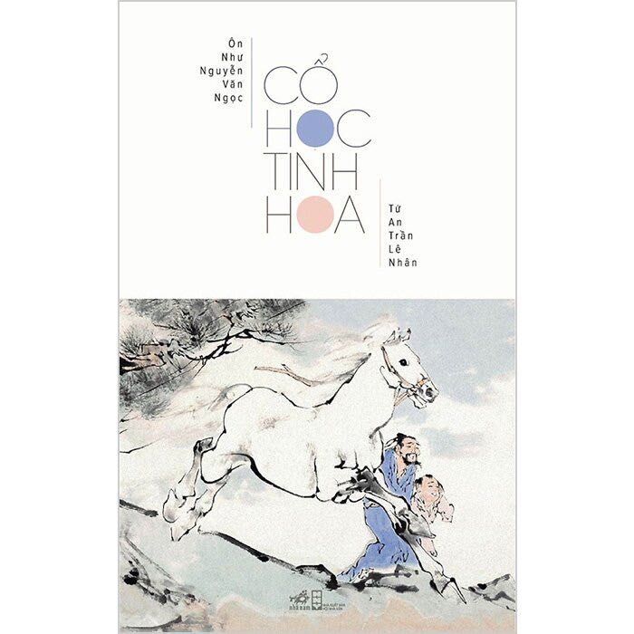 Bìa rất đẹp. Sách nên mua, có những triết lý rất hay, rất đáng giá. Tiếp cận người đọc hiện đại tốt. Phù hợp với người có nhu cầu về văn hoá