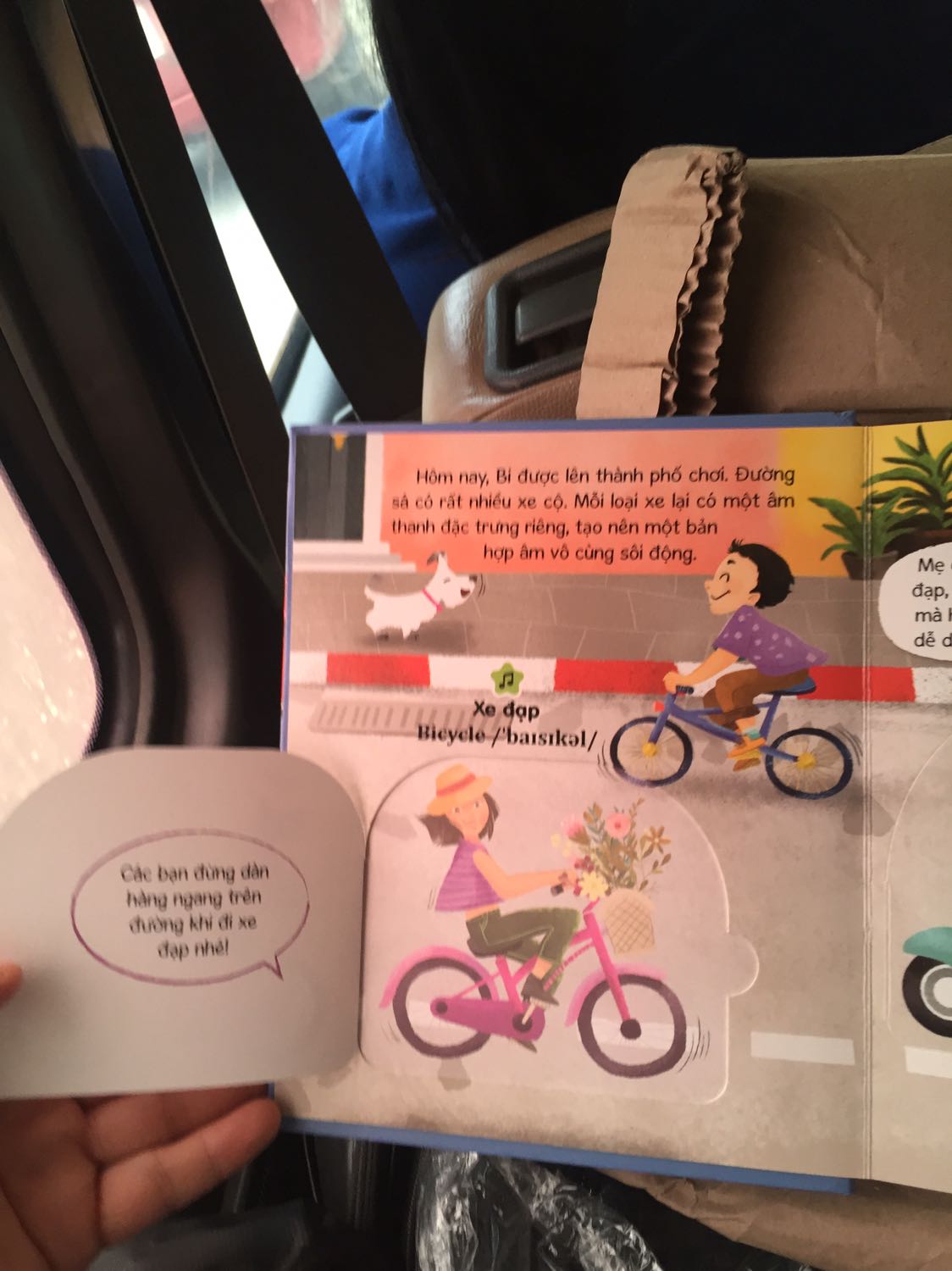 Sách dễ thương, có các âm thanh xe cộ quen thuộc hàng ngày. Phù hợp với các bé mầm non❤️
