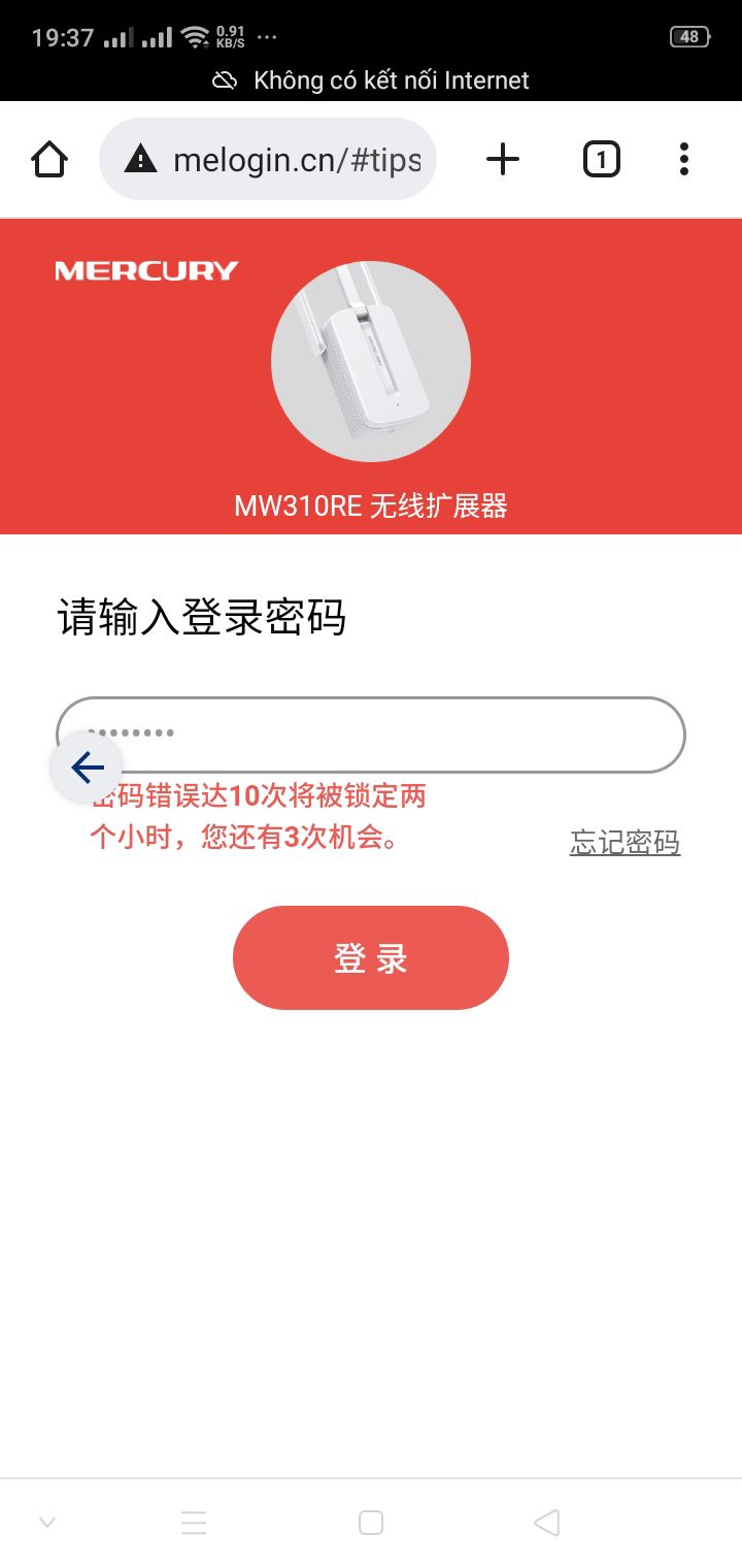 Không thể nào kích sóng wifi được 😔😔😔😑😑