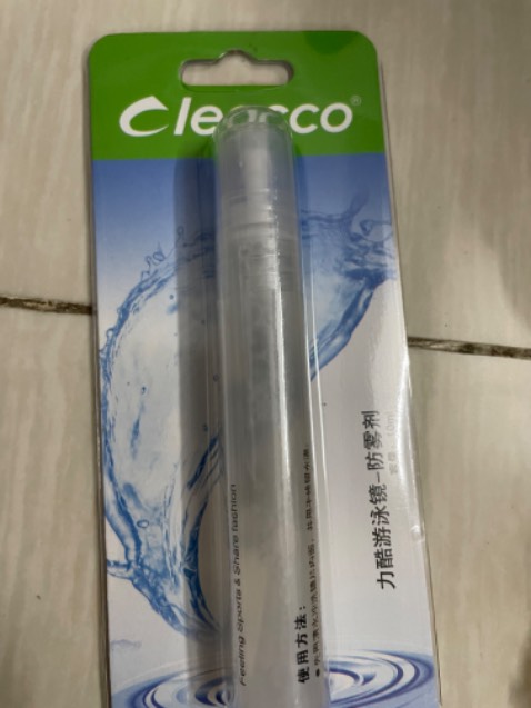 Mong sẽ tốt Mong sẽ tốt