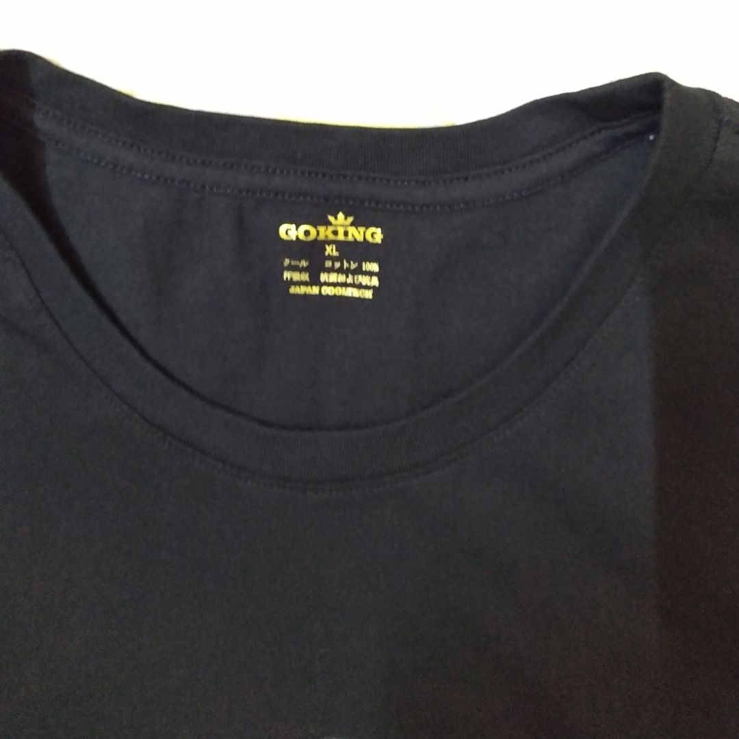 Chất liệu thun cotton mềm, mịn, mát. Họa tiết "cha và con" dễ thương và ý nghĩa. Nhưng giặt phải cẩn thận kẻo bị lem màu. Goking mà cải tiến được kỹ thuật nhuộm màu, thì tuyệt vời luôn 👍