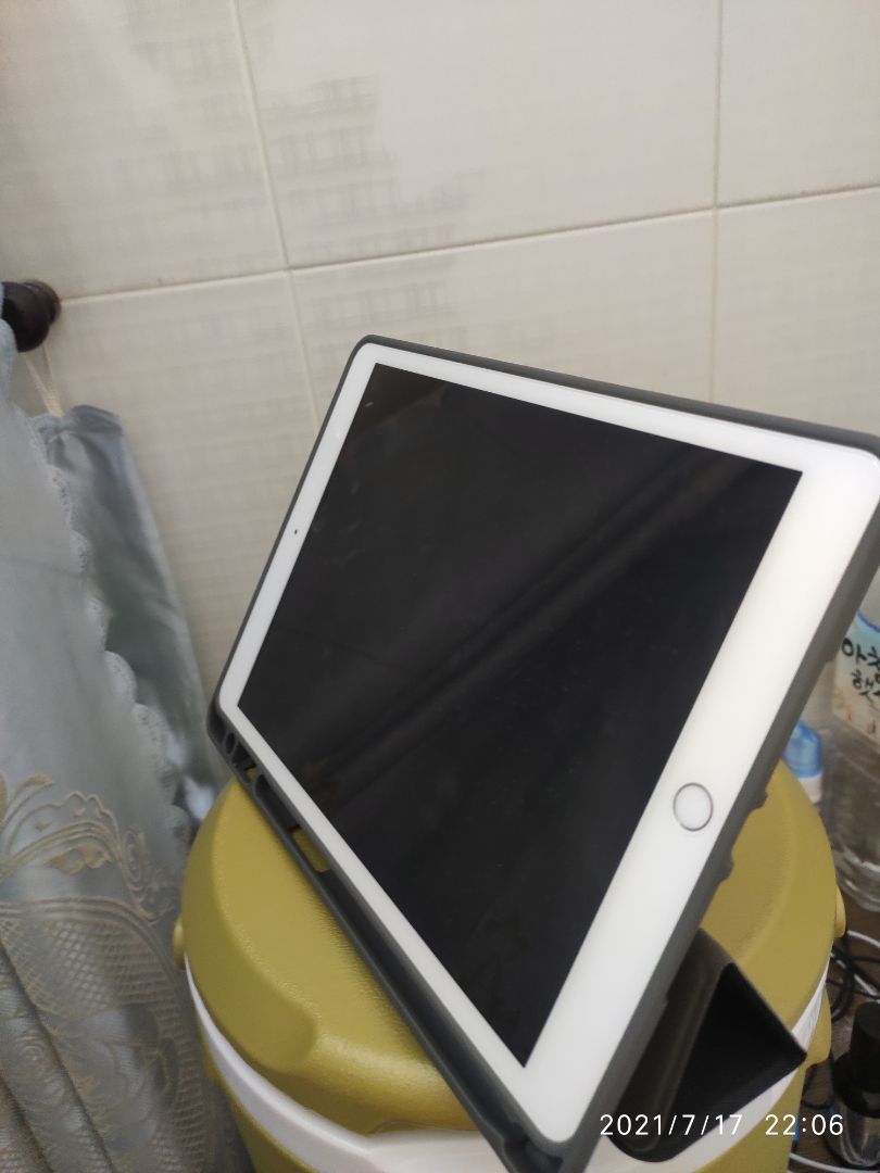 Đúng cho ipad gen 8 của mình, ban đầu mua sợ bị nhầm, :D
có cảm ứng đóng mở, 294k, rẻ, cảm ơn shop