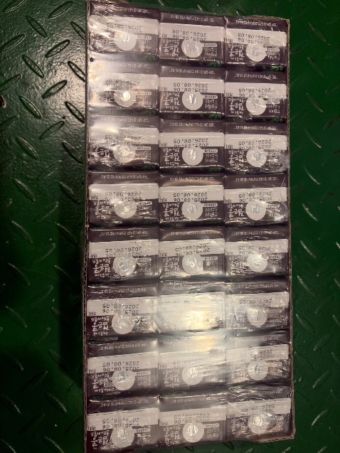 Sữa thơm ngon chất lượng