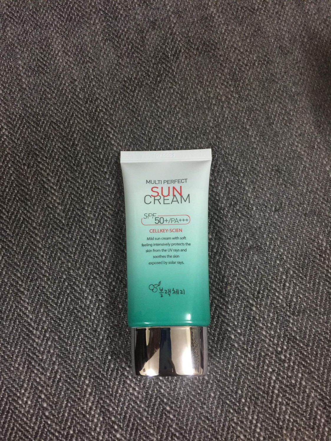 kem chống nắng đỉnh nhất mình từng dùng 😍 mãi mới tìm được chân ái, dùng tệp vào da mà ko hề khó chịu, rát da tí nào. nói chung rất là ưng sẽ ủng hộ shop tiếp