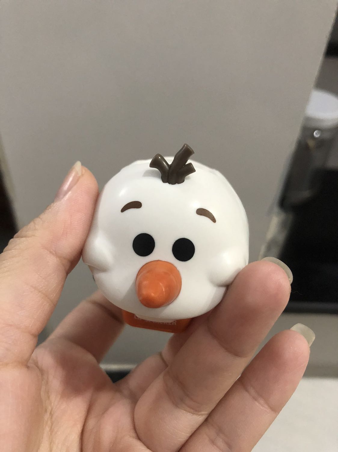 Nhìn vui, mùi thơm 🥰