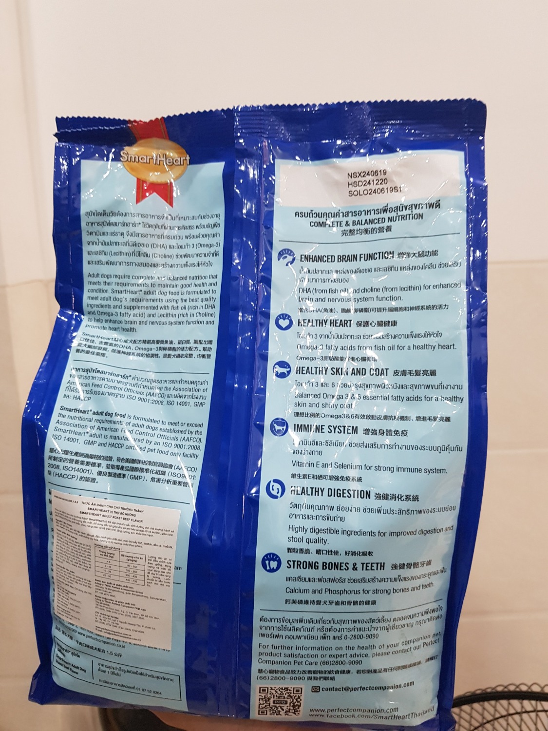 Giao hàng đúng hẹn, đóng gói cẩn thận, sản phẩm không giống hình.
*** nhà mình ăn 2 ngày là ngán không muốn ăn nữa. Bao bì sản phẩm nhìn như hàng cũ bị vứt lăn lóc nên nhăn nhúm. Giao hàng đúng hẹn, đóng gói cẩn thận, sản phẩm không giống hình.
*** nhà mình ăn 2 ngày là ngán không muốn ăn nữa. Bao bì sản phẩm nhìn như hàng cũ bị vứt lăn lóc nên nhăn nhúm.