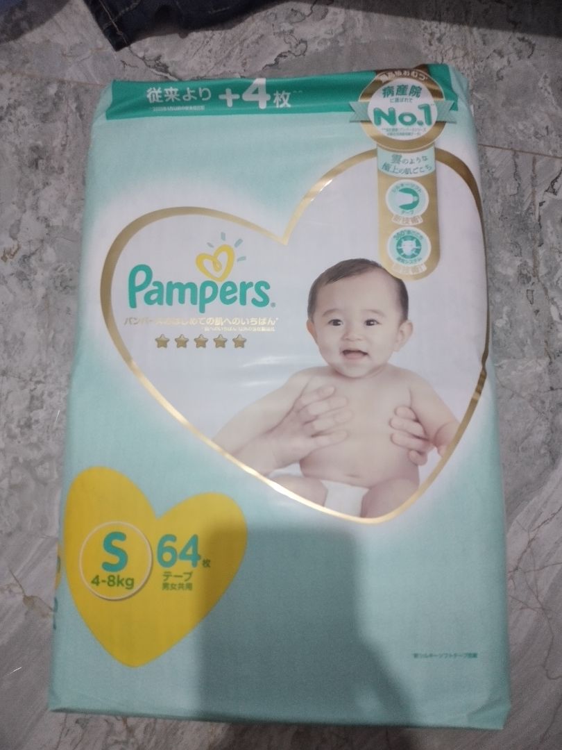 bột quế rất thơm , bột mịn ,tiki giao hàng đúng ngày