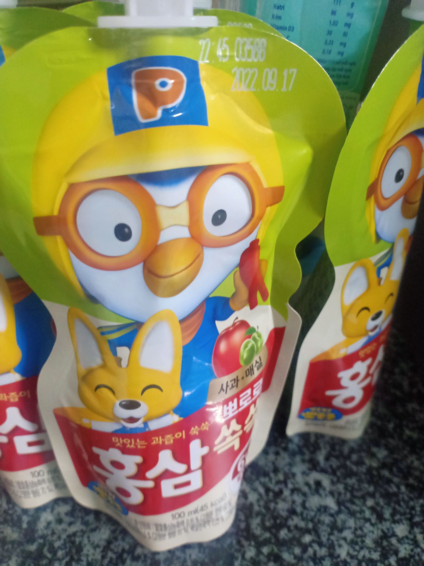 vị hơi chua, giao hàng nhanh đóng gói cẩn thận.