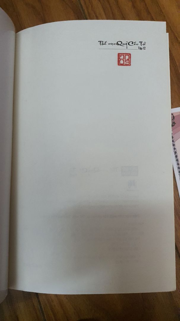 Càng đọc càng lôi cuốn, rất hay. Không biết đến tập bao nhiêu mới là tập cuối. 5* cho Tiki