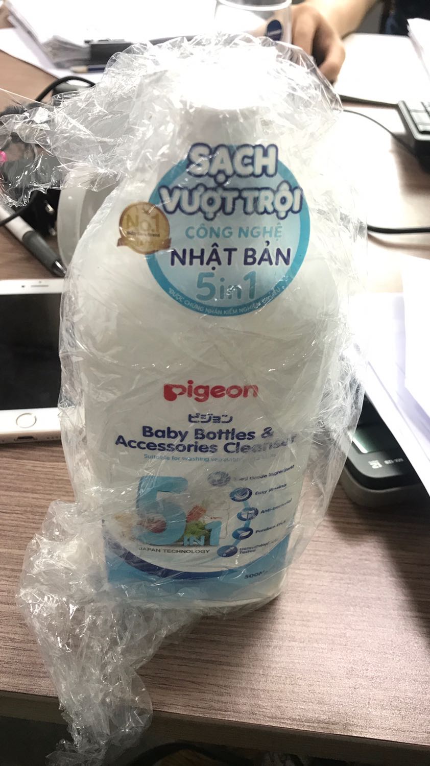 Bạn mình cũng dùng sữa tắm này cho con. Dùng nhanh sạch,ko bị nhớt, hàng nhật bankr dùng yên tâm. Mua từ tiki trading mọi ng ạ
