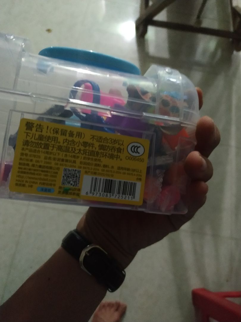 Sản phẩm chất lượng, giao hàng nhanh Sản phẩm chất lượng, giao hàng nhanh