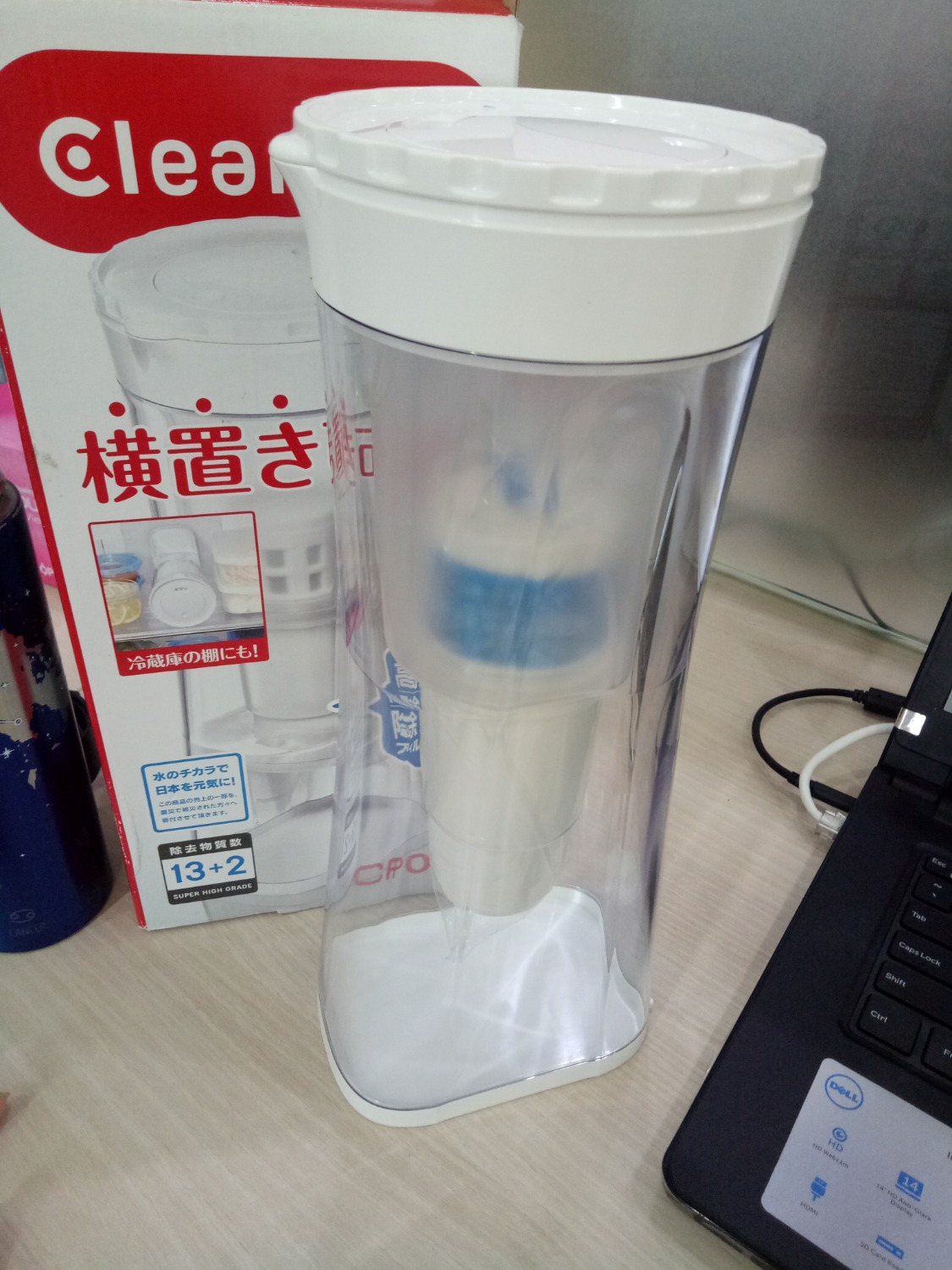 Wow , 2 năm trước tôi có mua sp này bên nhật , về dùng thấy rất thích , sau này về vn muốn mua thêm cho gia đình dùng mà không có , mới vừa nhận được hàng từ tiki , sp được cải tiến về mẫu mã hơn trước khá nhiều nhưng chất lượng vẫn chuẩn nhật , đi làm đi du lịch cầm theo rất tiện dụng