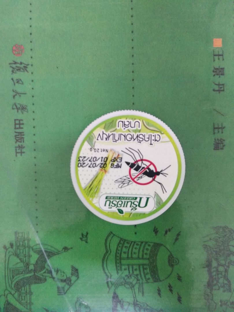 sản phẩm tốt và nhân viên rất nhiệt tình