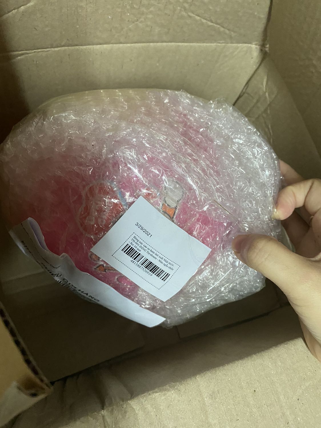 Giao sai hàng . Ko đúng với đơn hàng. Đơn hàng 10 giao 1