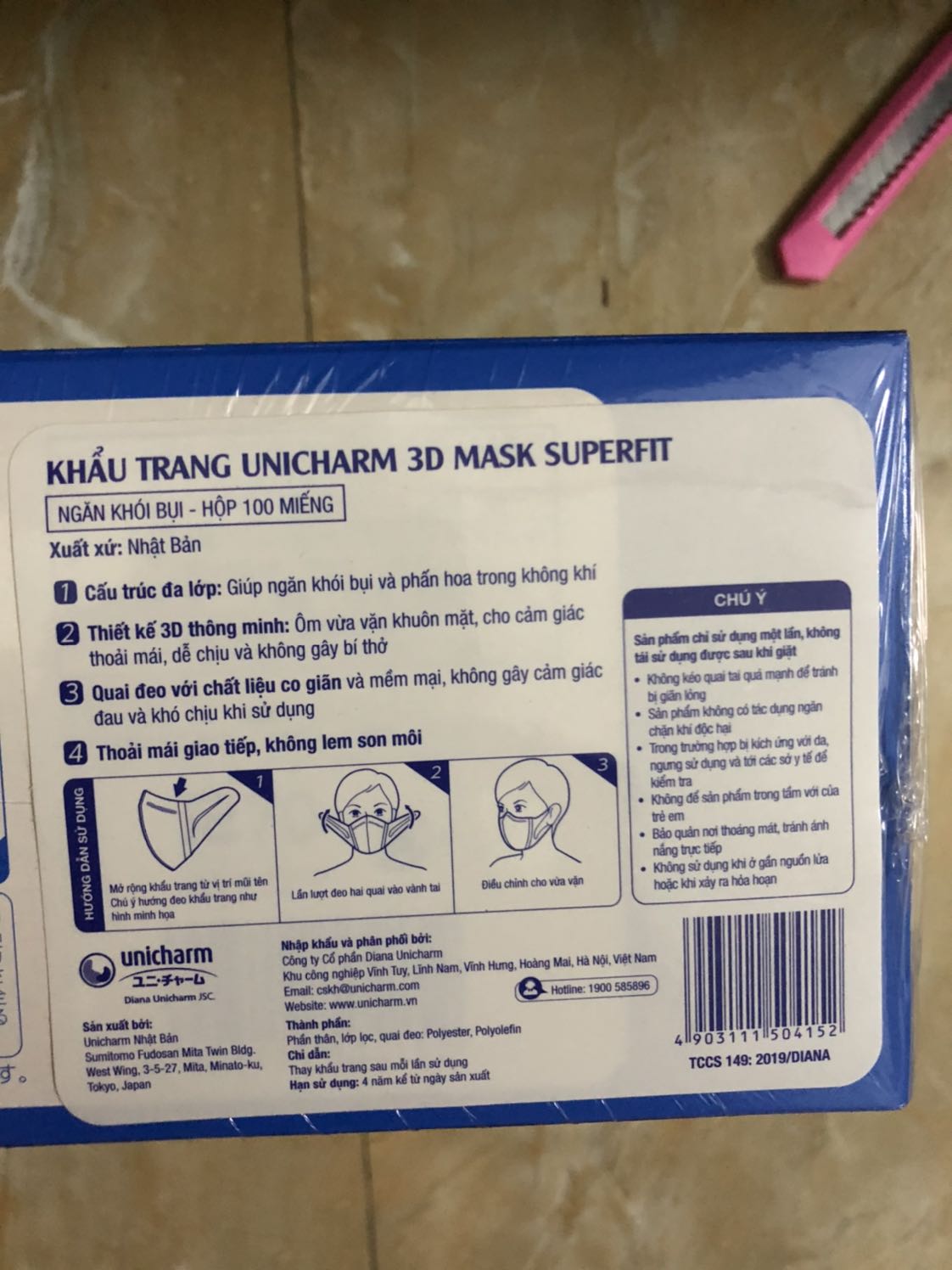 Ảnh đánh giá
