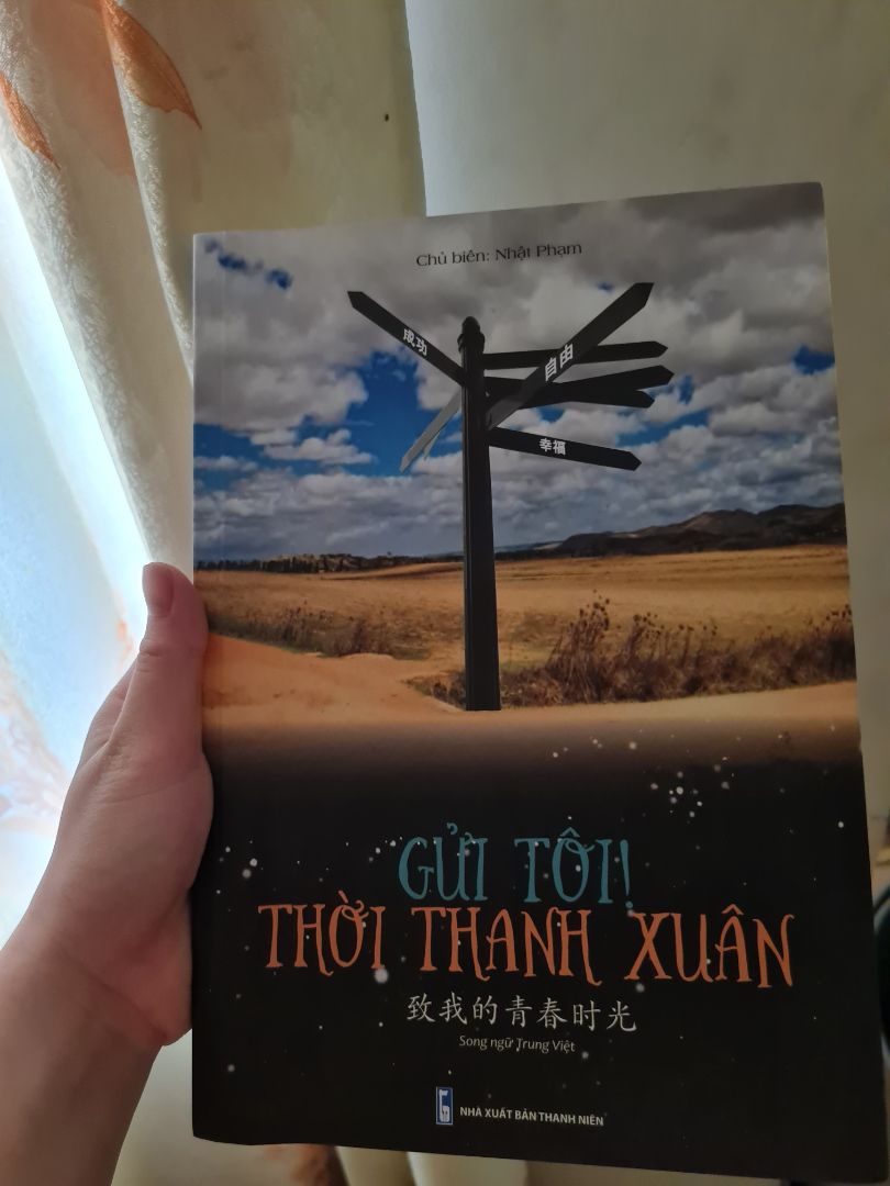 giao hành nha. báo thứ 5 mà thứ 2 đã giao r. sách mới k hư hại gì.
ad cho mìn xin file nghe trên dt với. lap k có đọc đĩa được giao hành nha. báo thứ 5 mà thứ 2 đã giao r. sách mới k hư hại gì.
ad cho mìn xin file nghe trên dt với. lap k có đọc đĩa được