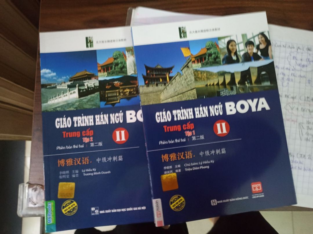 toẹt vời ông mặt trời thenkiu tiki