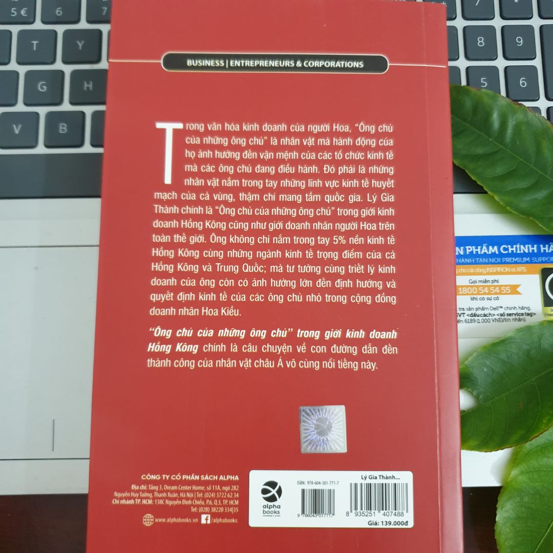 Cuốn sách hay đáng đọc. Tuy nhiên nếu có điều kiện nên đọc trước cuốn "Thành công không phải ngẫu nhiên". Ở đó thể hiện rõ hơn quan điểm và triết lý kinh doanh của Lý Gia Thành hơn. Cuốn sách sưu tầm công phu về các thương vụ làm ăn của Lý Gia Thành